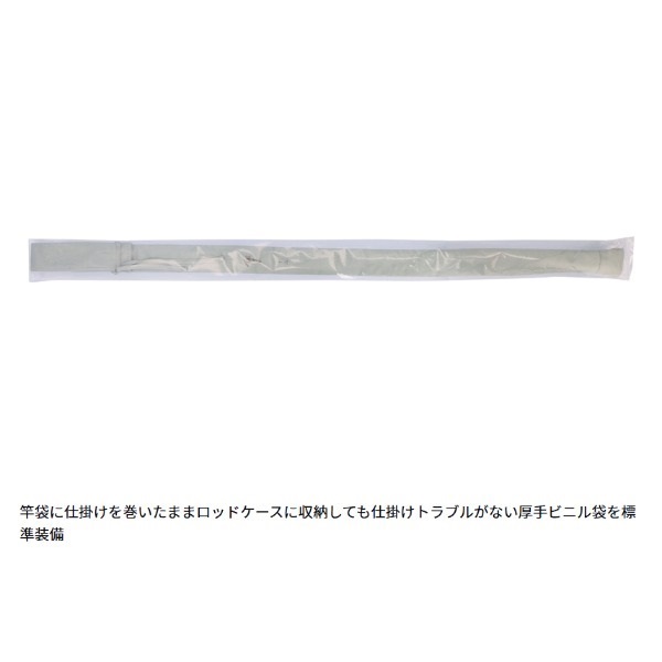26 聖
